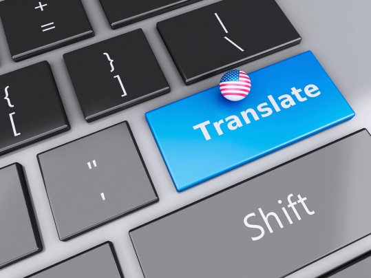 3d renderer illustration. English translation button on Computer Keyboard. Translating Concept.